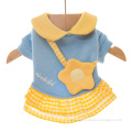 /msite/products/detail/productid/62179092/id/1497022.html